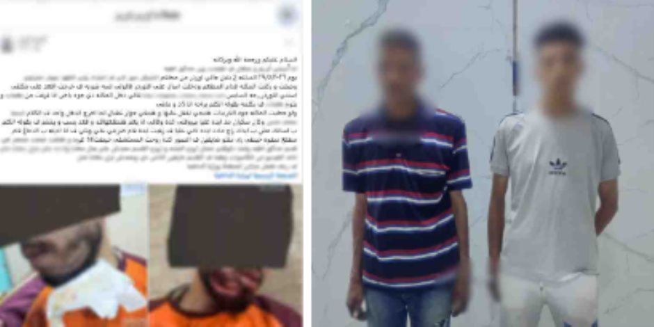 خلاف على انتظار دراجة أمام مطعم ينتهي بسلاح أبيض.. ضبط المتهمين بإصابة عامل توصيل في القاهرة