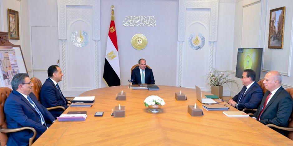الرئيس السيسى يؤكد ضرورة جاهزية كل منشأة طبية فنيًا وإداريًا قبل افتتاحها