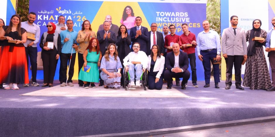 وزراء التضامن والتعليم العالى والشباب والرياضة يفتتحون النسخة السادسة من ملتقى "خطوة 2026" التوظيفي 