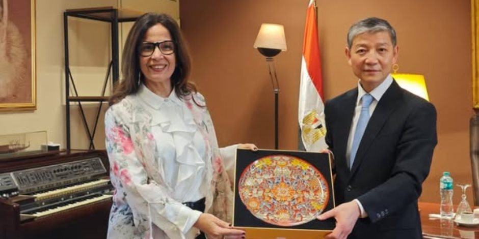 وزيرة الثقافة تبحث مع السفير الصيني سبل تعزيز التعاون الثقافي بين البلدين