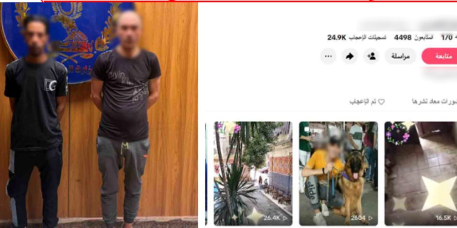الداخلية تكشف حقيقة فيديوهات اتهام صاحب مقهى بالقاهرة بالبلطجة وترويج المخدرات.