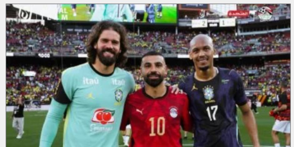 لقاء استثنائي يعيد أمجاد ليفربول.. محمد صلاح يجتمع مع أليسون وفابينيو