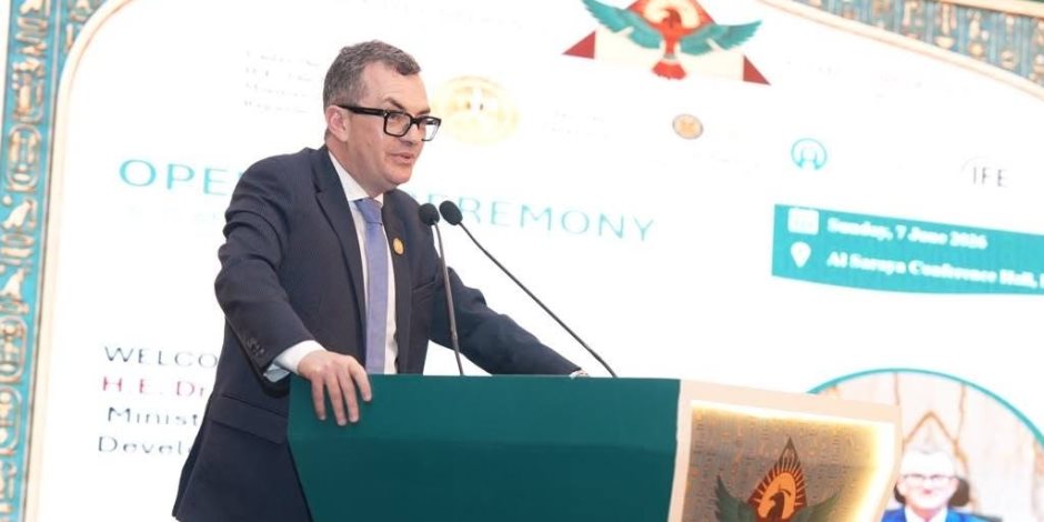 وزير التخطيط يشارك في فعاليات المؤتمر الثاني والخمسين لمنظمة التأمين الأفريقية AIO