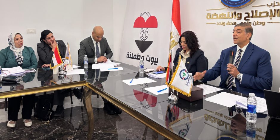 انطلاق الوثيقة الوطنية للحفاظ على الأسرة المصرية “بيوت مطمئنة” من مقر حزب الإصلاح والنهضة بحضور الخبراء والشخصيات العامة