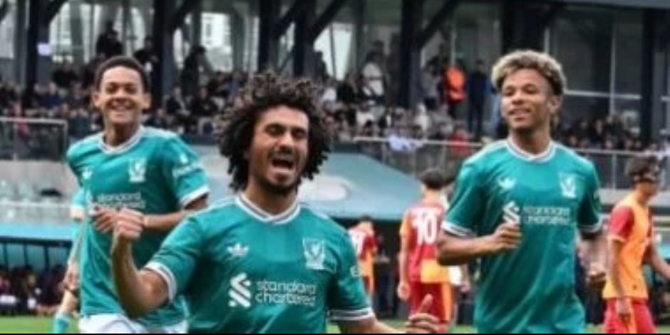 بعد محمد صلاح.. ليفربول يودع المصري الشاب كريم أحمد