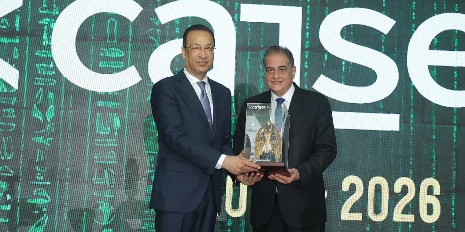 وزير الاتصالات يفتتح مؤتمر الأمن السيبراني "caisec 26" برعاية رئيس الوزراء ودعم 10وزارات وحضور 22 دولة و15 هيئة سيبرانية عربية أفريقية