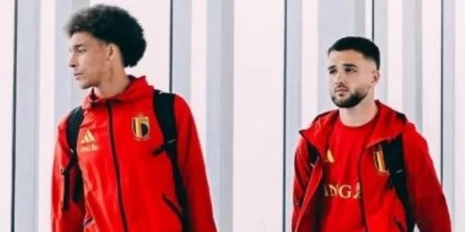 كأس العالم 2026.. منتخب بلجيكا يصل سياتل لمواجهة الفراعنة فى المونديال