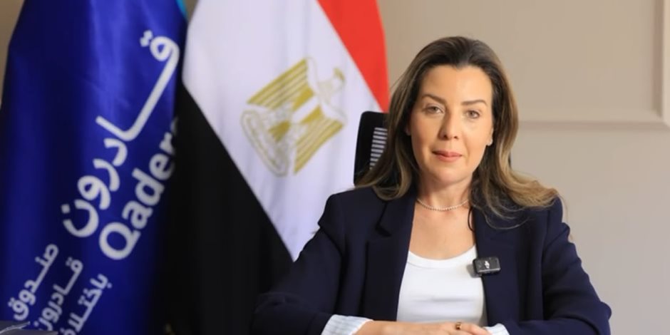 «قادرون باختلاف» يستعرض التجربة المصرية في دمج ذوي الإعاقة أمام الأمم المتحدة