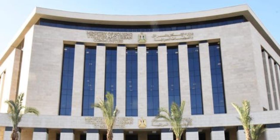 طرح محال تجارية وورش حرفية للبيع بالمزاد العلني بمدينتي العاشر من رمضان والفيوم الجديدة