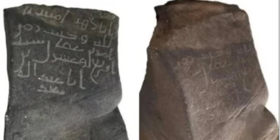 هيئة التراث السعودية تعلن اكتشاف نقوش أثرية جديد يروى قصة عهد عمر بن الخطاب