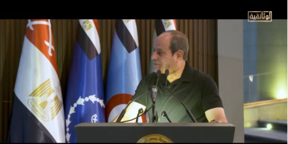 "الأكاديمية العسكرية.. مصر تؤهل أبناءها" فيلم جديد على الوثائقية قريبًا