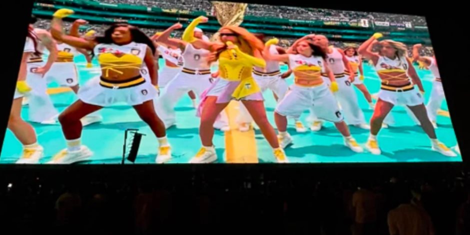 بث حفل افتتاح كأس العالم فى Egyptian Fan Zone بالعاصمة الجديدة