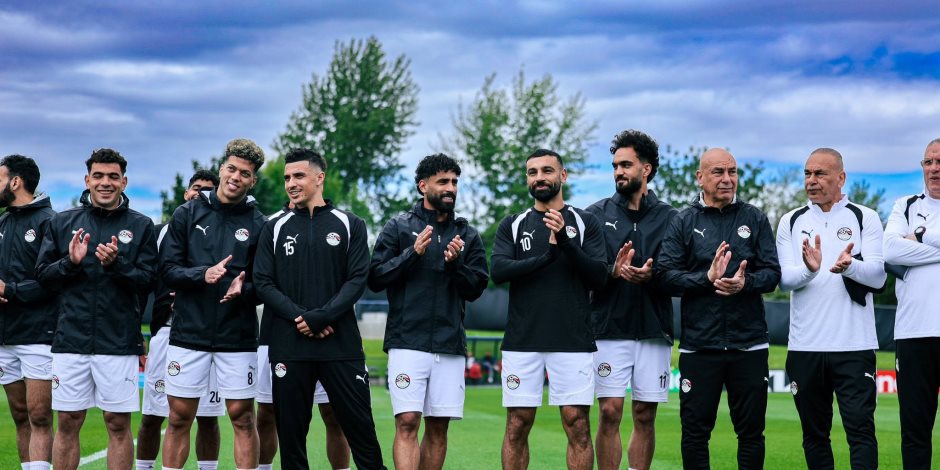 منتخب مصر يرفع جاهزيته لموقعة بلجيكا في مونديال 2026 وسط دعم جماهيري كبير.. صور