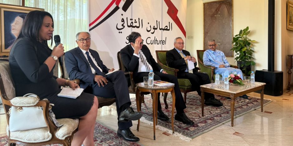 بمشاركة مدير مكتبة الإسكندرية.. السفارة المصرية بالرباط تستضيف صالونًا ثقافيًا حول تأثير الرقمنة على تكوين المجتمعات العربية
