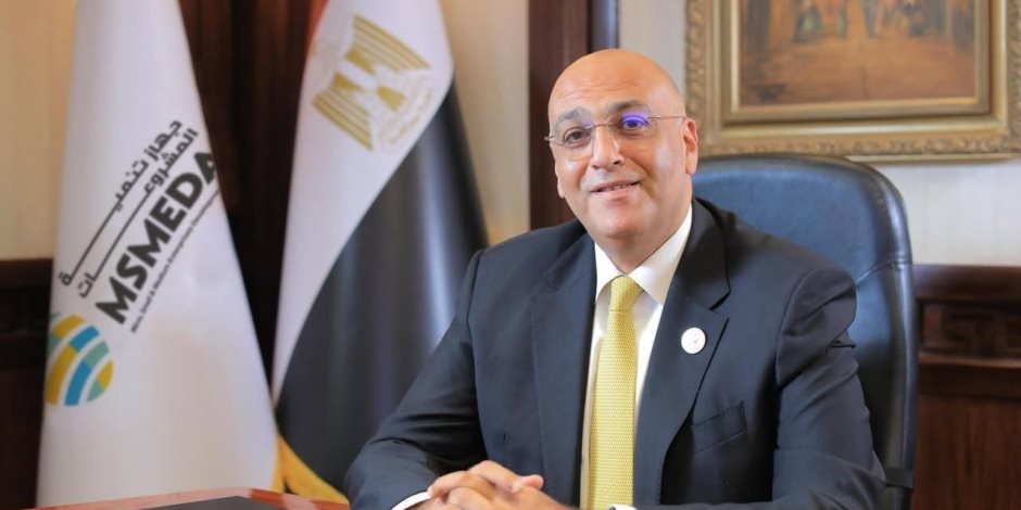 جهاز تنمية المشروعات يدعو شباب المنوفية للاستفادة من خدماته المالية وغير المالية للتوسع في إقامة مشروعات إنتاجية بالمحافظة