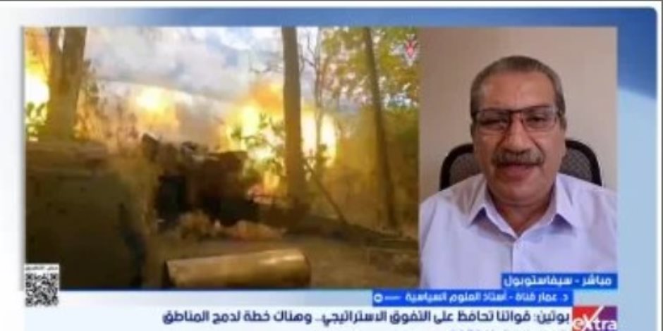 أستاذ علوم سياسية: تصريحات زيلينسكى بشأن الانضمام الأوروبى للاستهلاك الداخلى