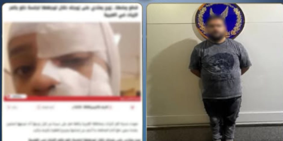 القبض على زوج اعتدى على زوجته بسلاح أبيض لرفضها التنازل عن دعوى خلع