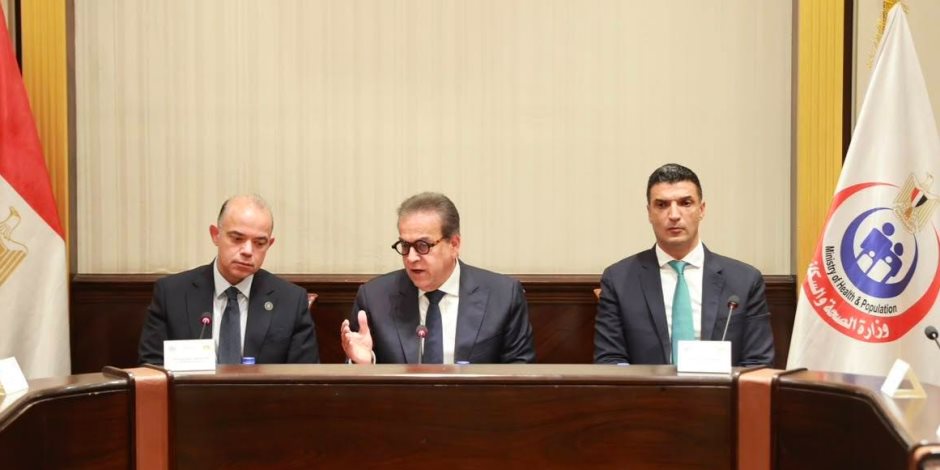 وزير الصحة يبحث مع وزيري الاستثمار والصناعة آليات خفض الإصابة بالأمراض المرتبطة بالسكر