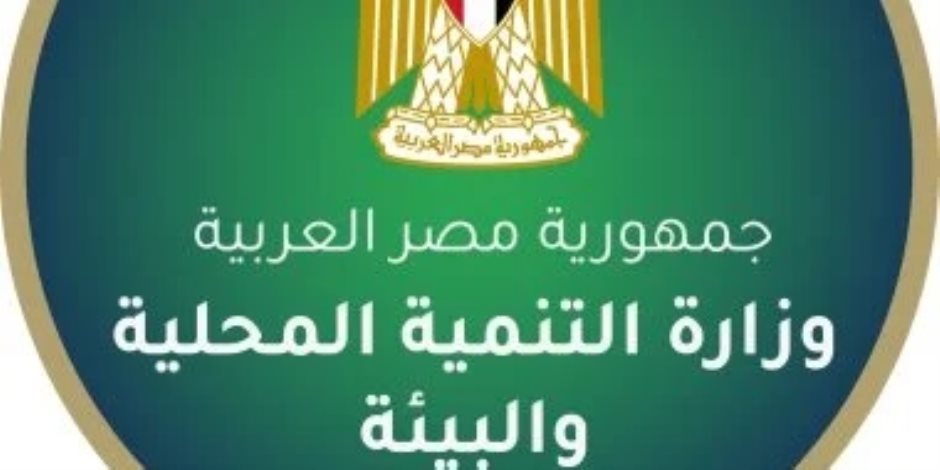 تعرف علي كواليس رحلة غزو «الغراب الهندي» لمصر عبر سفن البحر الأحمر