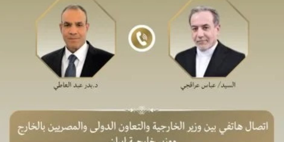 وزير خارجية إيران: نقدر جهود مصر الحميدة خلال المفاوضات