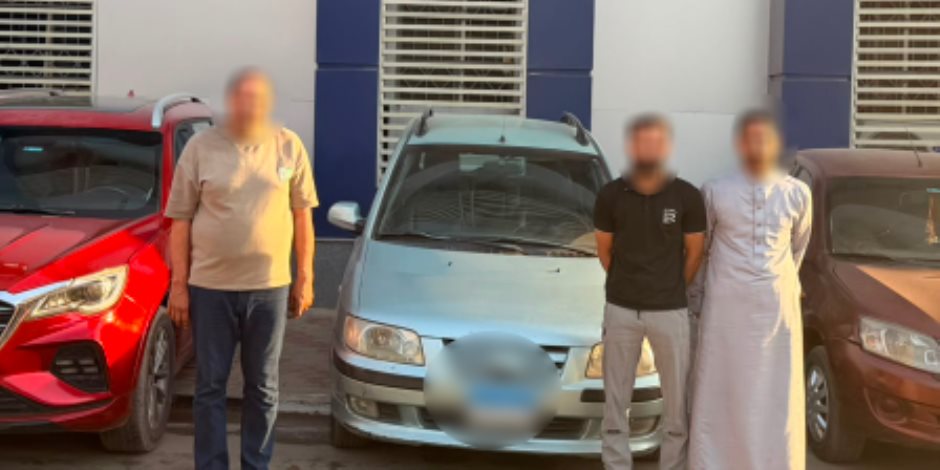 ضبط عنصر جنائي بالقاهرة تخصص نشاطه الإجرامي في سرقة السيارات بأسلوب "المغافلة"