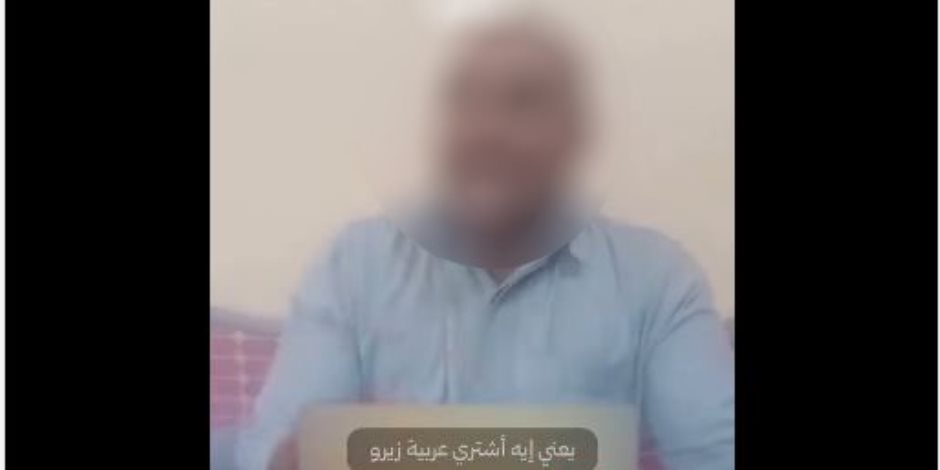 الداخلية تكشف حقيقة رفض تجديد تراخيص سيارات "الميني باص" بعد تداول منشور عبر "فيس بوك"