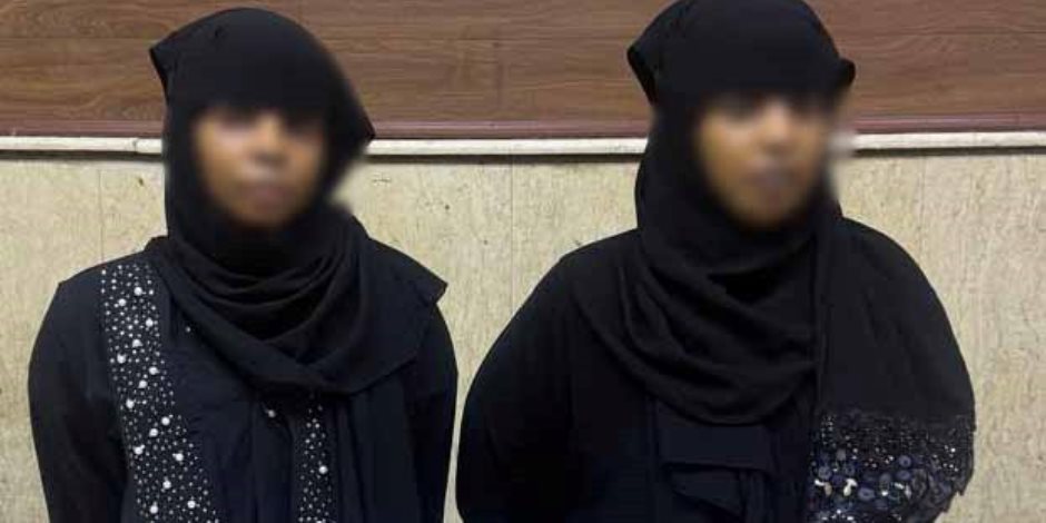 ضبط سيدتين بعد التعدي على منسقة حفلات ورفض سداد مستحقاتها المالية بعين شمس
