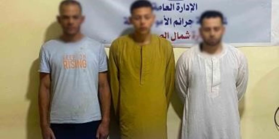 ضبط 3 أشخاص بالمنيا استولوا على أموال المواطنين بانتحال صفة موظفي خدمة عملاء بالبنوك