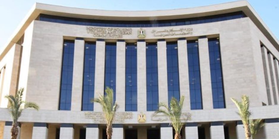 وزيرة الإسكان تُصدر 12 قراراً لإزالة تعديات ومخالفات بناء بالساحل الشمالي الغربي