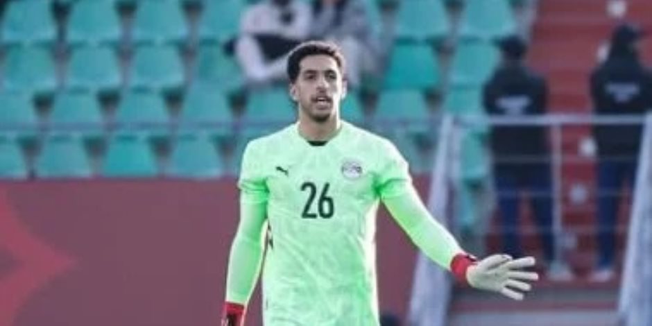 فيفا: مصطفى شوبير أثبت جدارته فى الدفاع عن عرين منتخب مصر