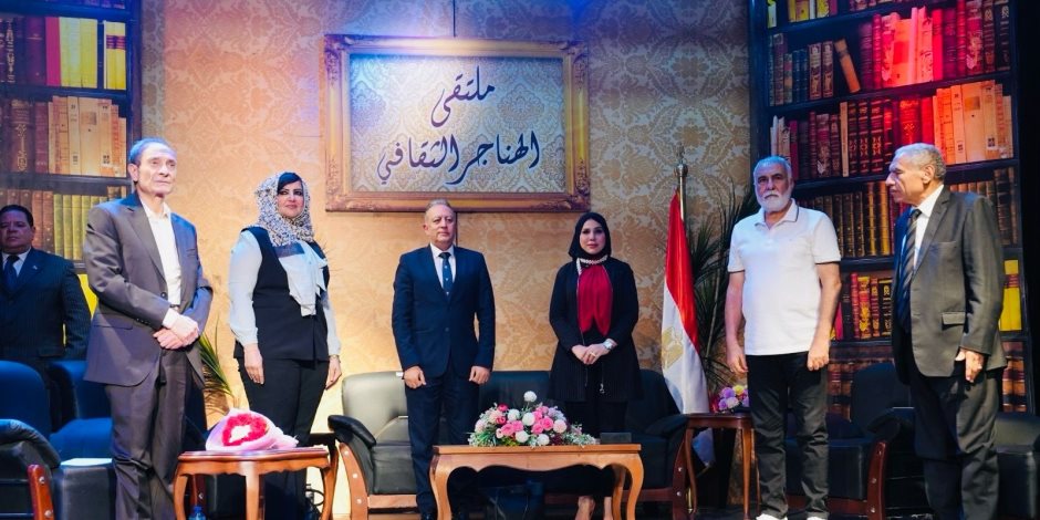 فى ملتقى الهناجر الثقافي «الذكاء الاصطناعي وتأثيرة في مستقبل الإنسانية» 
