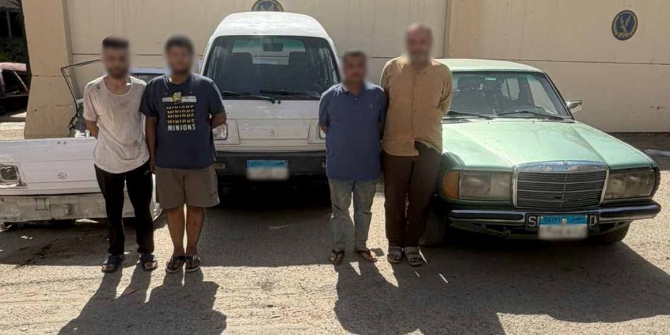 ضبط عناصر تشكيل عصابي لسرقة السيارات والإتجار فيها بالقاهرة