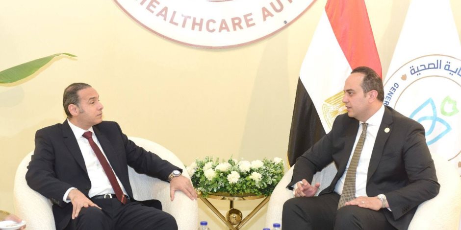 مذكرة تفاهم بين الهيئة العامة للرقابة المالية وهيئة الرعاية الصحية لتعزيز الشمول التأميني والمالي 