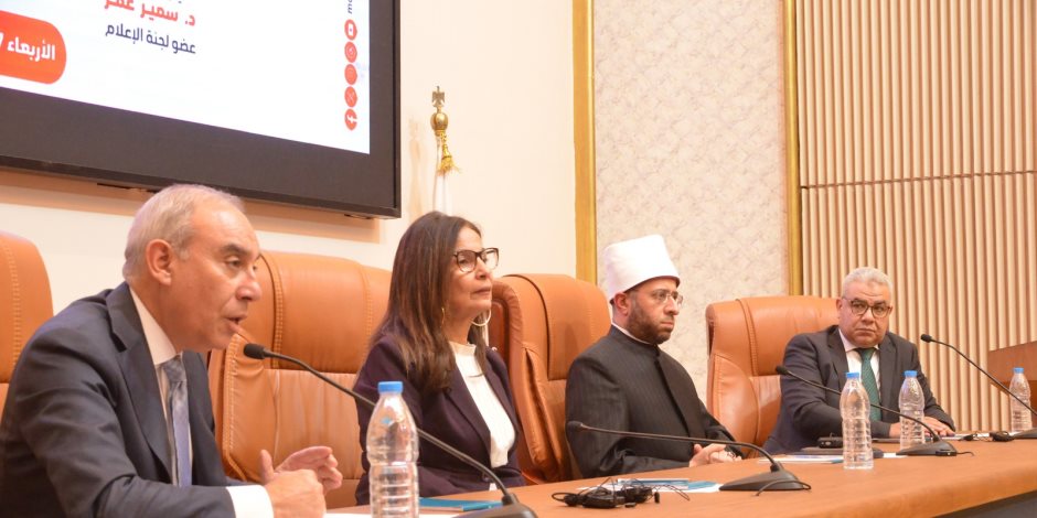 في ندوة بالهيئة العامة للاستعلامات: وزيرا الأوقاف والثقافة يؤكدان أهمية الخطاب الوسطي في بناء الوعي ومواجهة التطرف