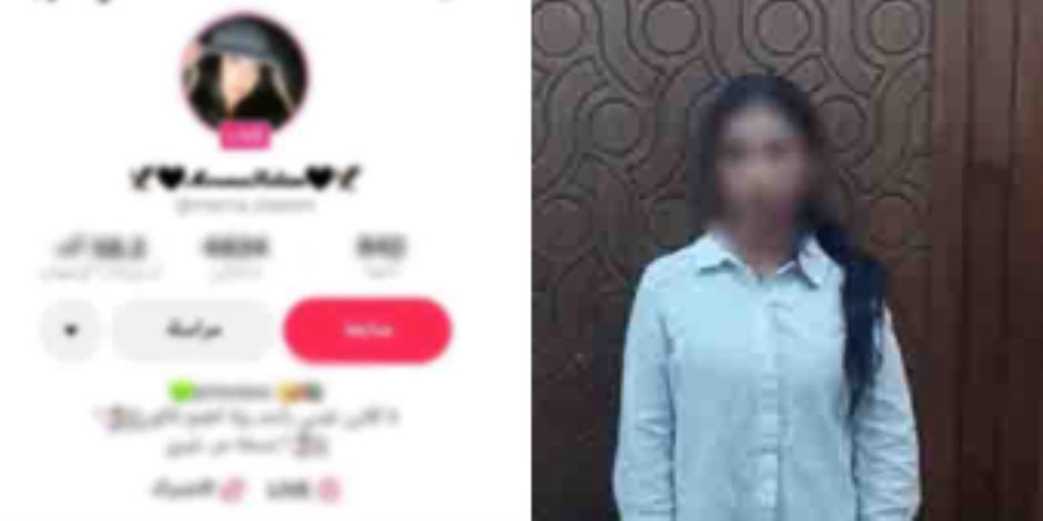 ضبط صانعة محتوى لنشرها مقاطع فيديو تتضمن قيامها بالرقص بملابس خادشة للحياء 