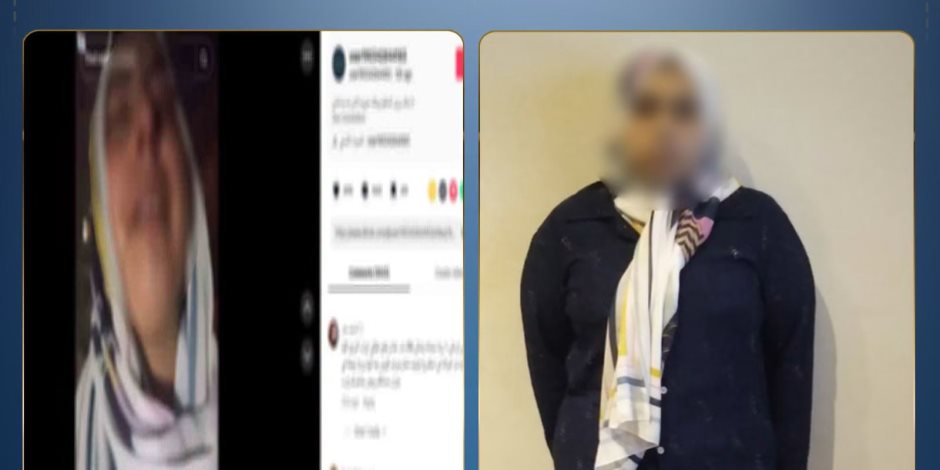 ضبط عاملة بمركز تجاري إدعت تسبب فرد شرطة في فصلها من عملها عقب فحص بلاغ سرقة