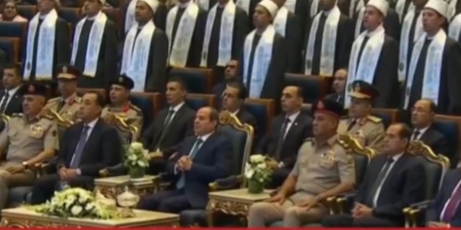 الرئيس السيسى يشهد حفل تخرج الدورة الـ3 لأئمة وزارة الأوقاف (بث مباشر)