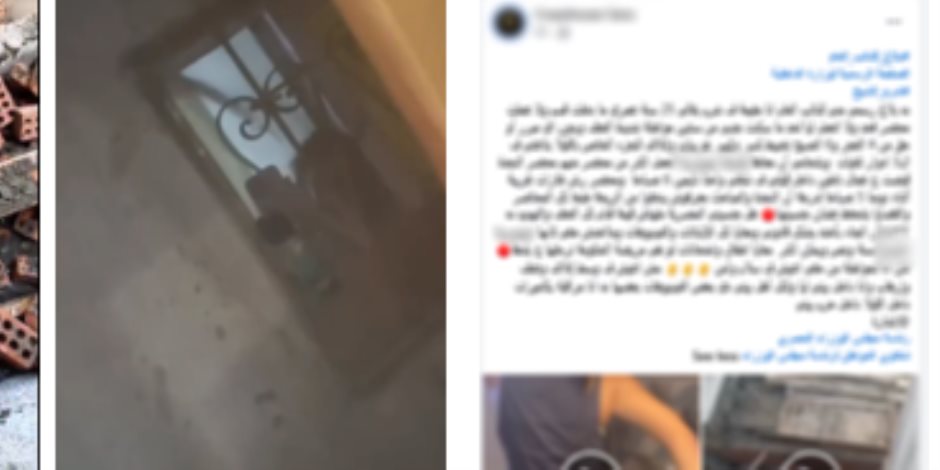كشف تفاصيل تضرر سيدة من تعدى اخرى على منزلها وسيارتها بجنوب سيناء