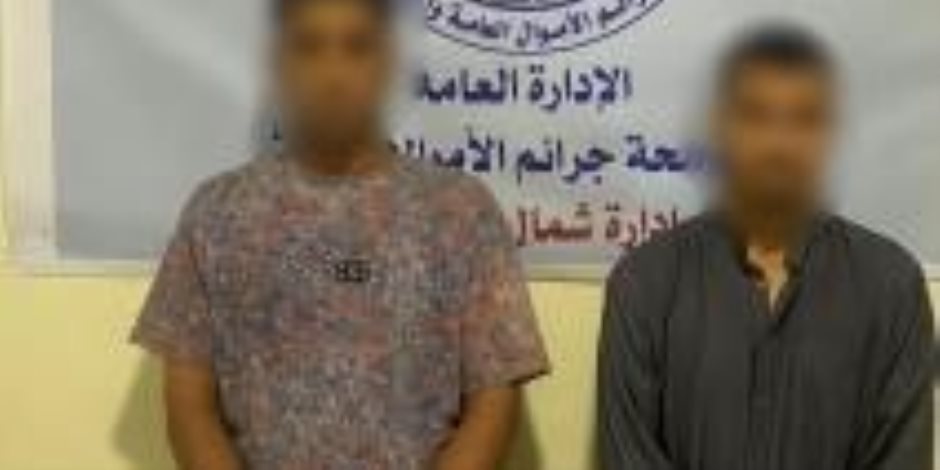 ضبط شخصين بالمنيا للنصب على المواطنين والاستيلاء على أموالهم بانتحال صفة موظفي بنوك