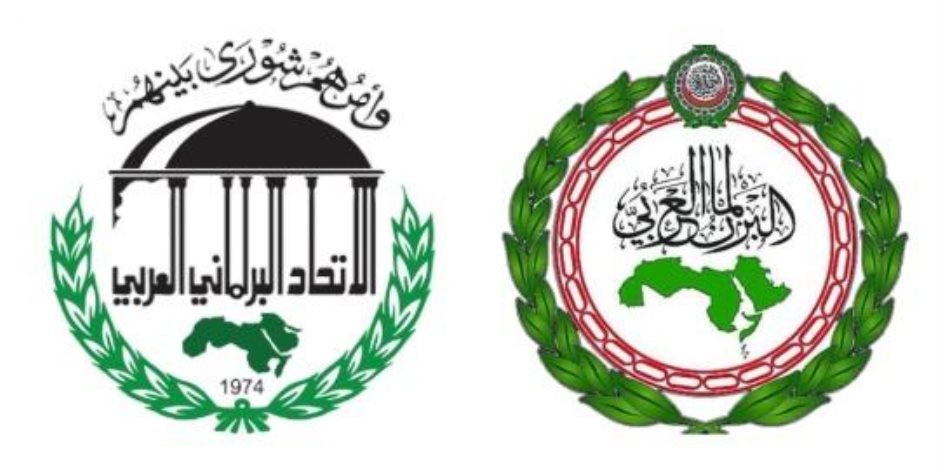 القاهرة تحتضن المؤتمر الثامن للبرلمان العربي ورؤساء المجالس والبرلمانات العربية