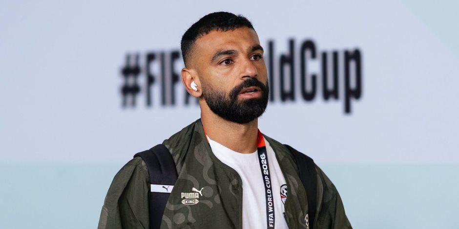 منتخب مصر يصل إلى ملعب "بي سي بليس" استعدادًا لموقعة نيوزيلندا في كأس العالم 2026