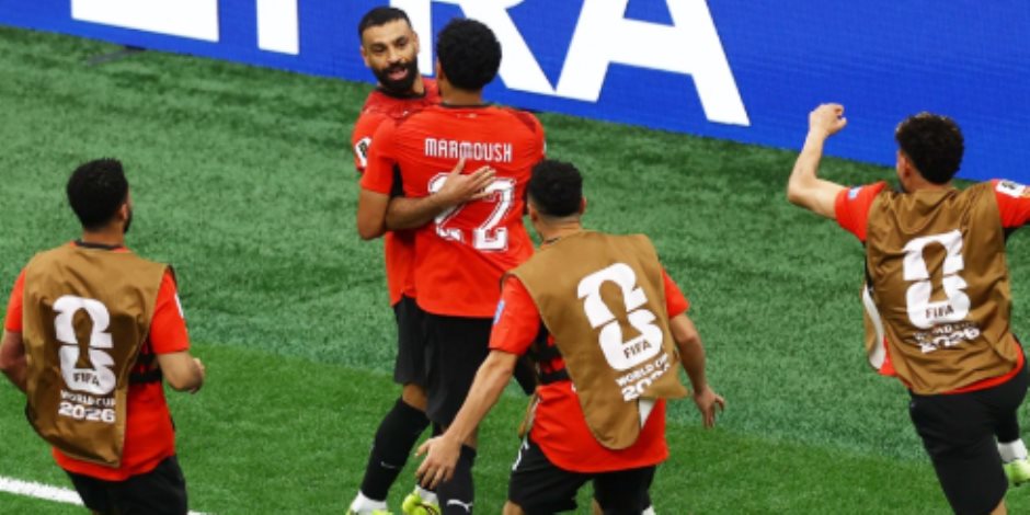 منتخب مصر يسجل الفوز العربي الثاني في كأس العالم 2026 ويتصدر المجموعة السابعة بعد عبور نيوزيلندا