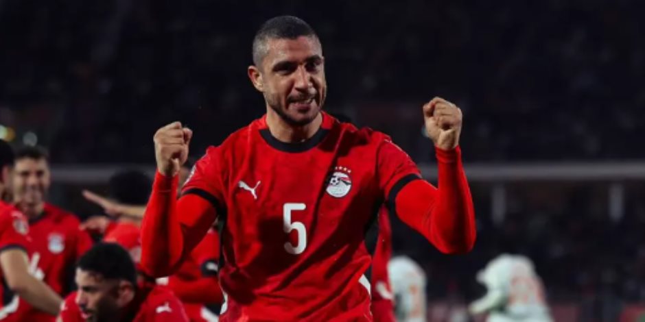 رامي ربيعة: فوز تاريخي على نيوزيلندا دافع قوي للفراعنة قبل مواجهة إيران في كأس العالم 2026