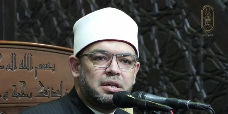 لليوم الثالث الجامع الأزهر وإذاعة القرآن الكريم يواصلان الاحتفال بالعام الهجري الجديد
