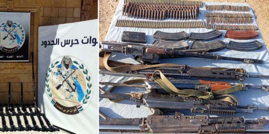 قوات حرس الحدود تواصل جهودها المكثفة على كافة الإتجاهات الإستراتيجية للدولة.. فيديو