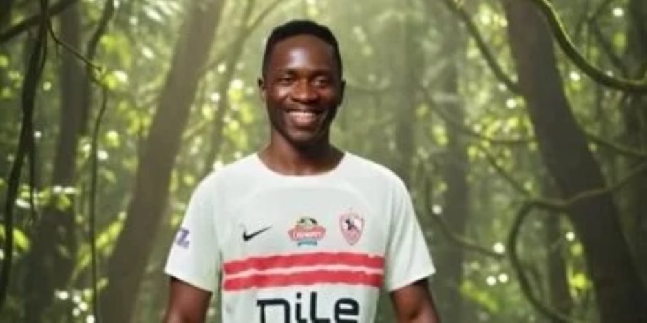 أوشينج على قائمة الراحلين.. والزمالك يدرس البيع أو الإعارة