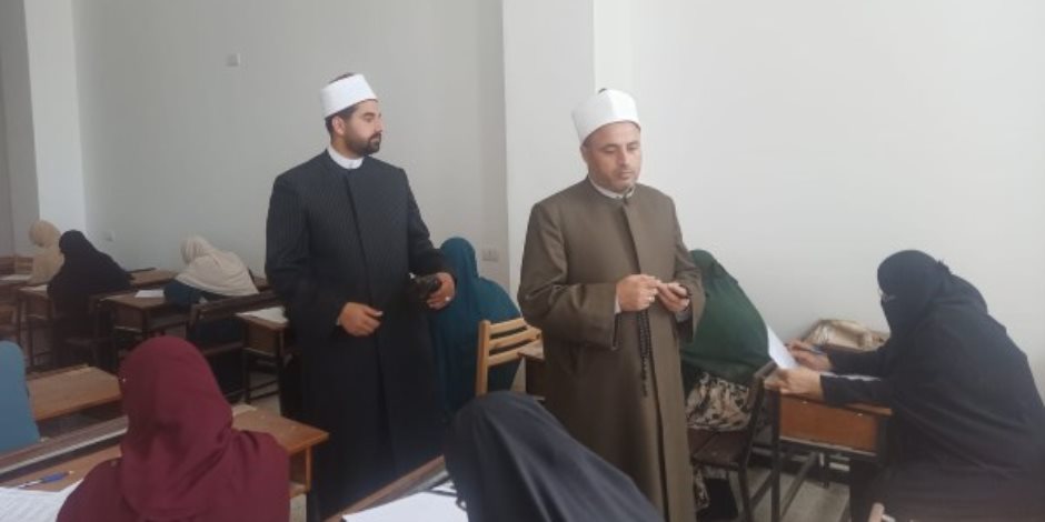 بدء اختبارات نهاية العام الدراسي بمراكز إعداد محفظي القرآن الكريم
