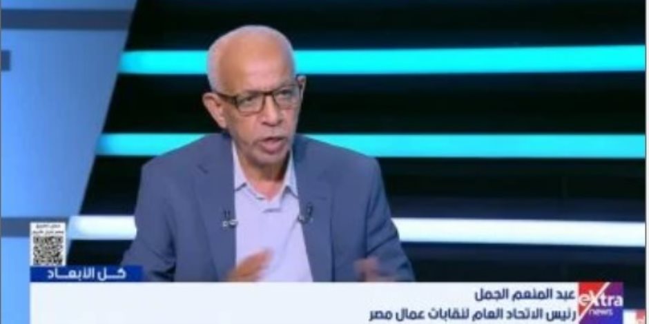 اتحاد عمال مصر: نسعى لتقنين اقتصاد المنصات وحماية حقوق الدليفري