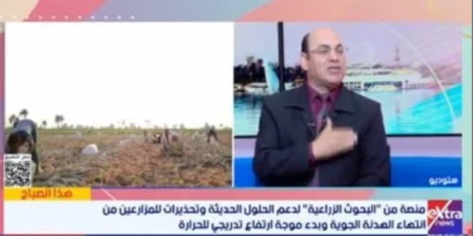 رئيس مركز معلومات تغير المناخ يكشف تفاصيل مبادرة AgriTech4Egypt لدعم الزراعة الذكية