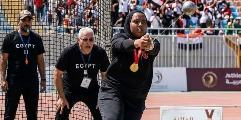 87 ميدالية لمصر.. منتخب ألعاب القوى يواصل الهيمنة على البطولة العربية بالإسماعيلية